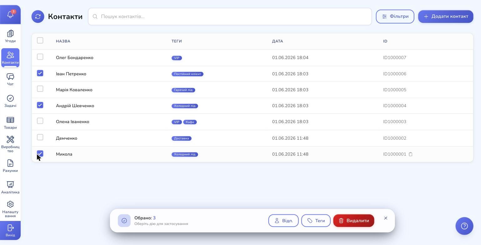 Three contacts selected — the bottom panel offers Owner, Tags and Delete actions