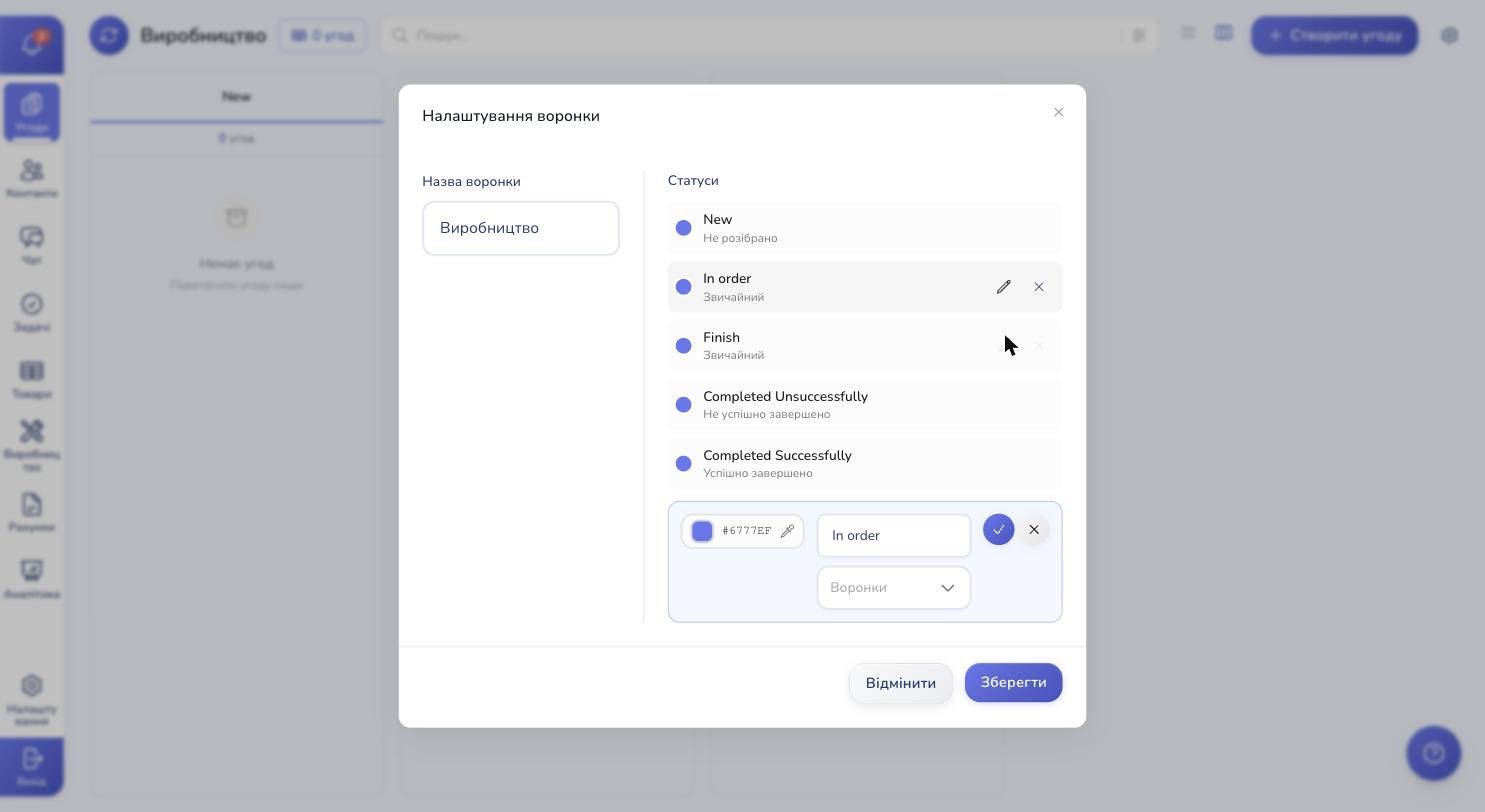 Stage editor: color picker, name, nested pipeline selector