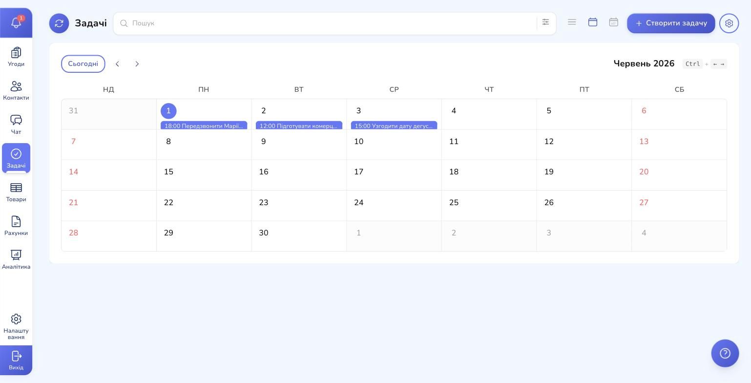 A task calendar in RevukCRM showing planned calls and follow-ups