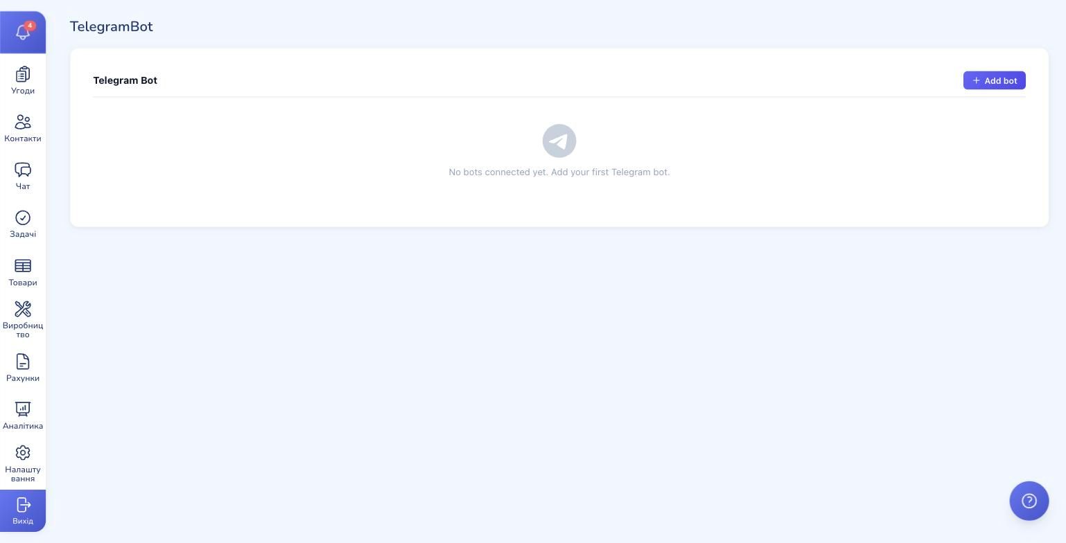 Empty Telegram Bot section with the Add bot button
