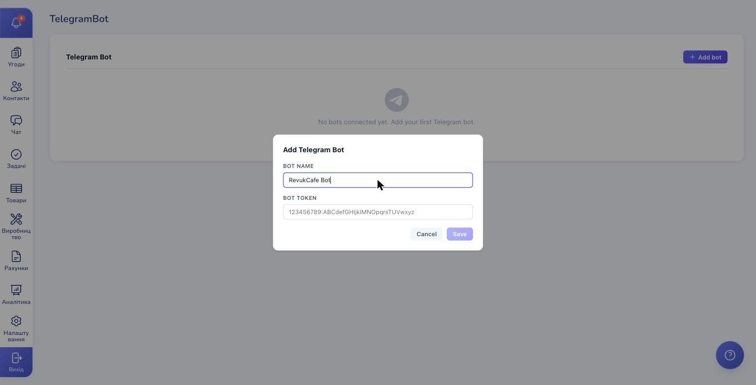 Filled form before saving