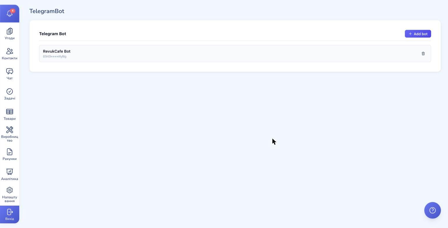 Connected RevukCafe Bot with a masked token